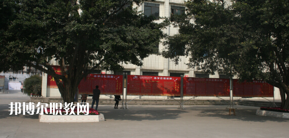 夾江縣云吟職業(yè)中學(xué)校2022年報(bào)名條件、招生要求、招生對(duì)象