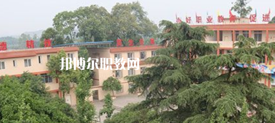 樂山商務(wù)技工學(xué)校2022年學(xué)費、收費多少