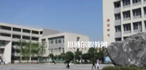 四川市綿竹職業(yè)中專學(xué)校怎么樣、好不好