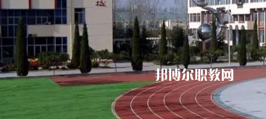 青島第二衛(wèi)生學(xué)校2022年學(xué)費、收費多少