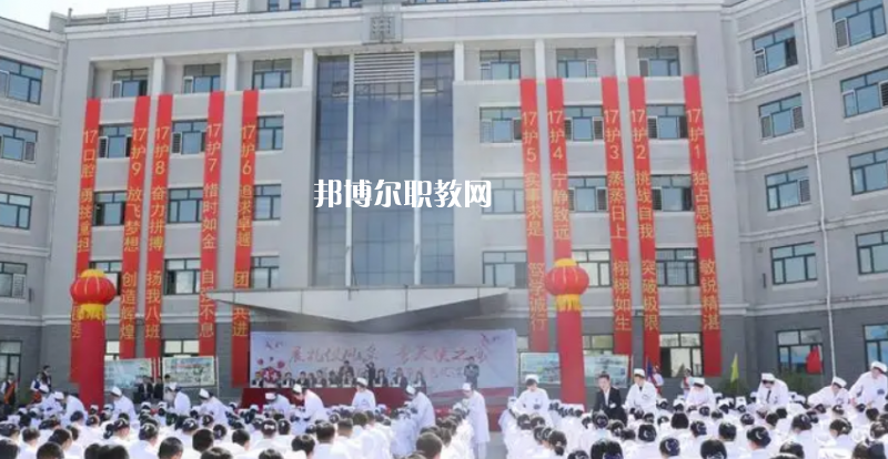 哈爾濱市衛(wèi)生學(xué)校2022年學(xué)費(fèi)、收費(fèi)多少