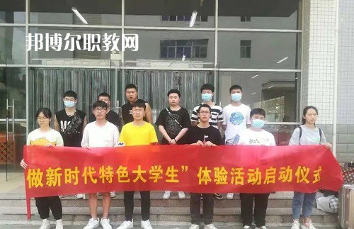湘潭信息中等職業(yè)技術學校2022年報名條件、招生要求、招生對象