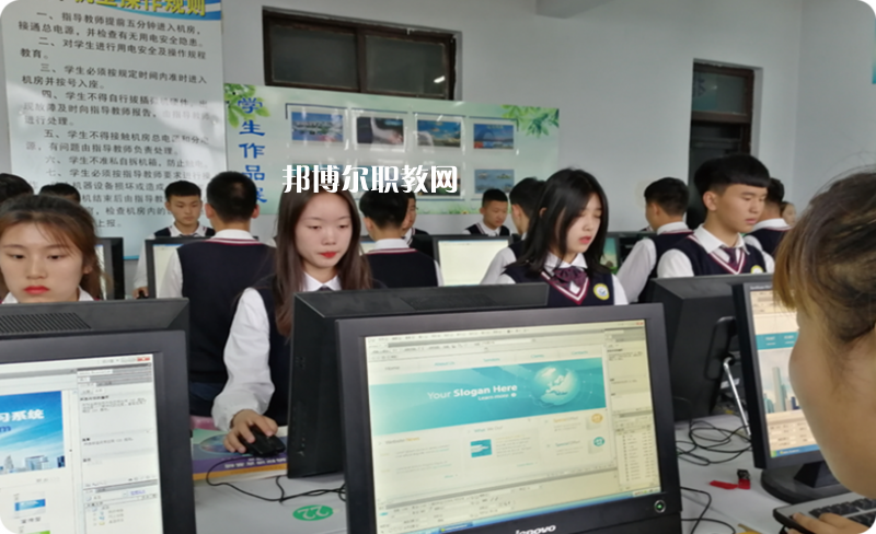磁縣職業(yè)技術(shù)教育中心2022年怎么樣、好不好