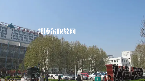 河北同仁醫(yī)學(xué)中等專(zhuān)業(yè)學(xué)校2022年怎么樣、好不好