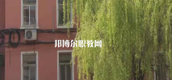 煤炭技師學(xué)院萊蕪校區(qū)2022年怎么樣、好不好