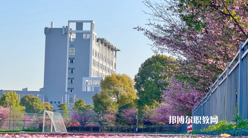 江蘇惠山中等專業(yè)學校2022年怎么樣、好不好