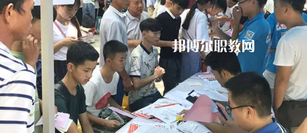 柳州機(jī)電工業(yè)學(xué)校怎么樣、好不好