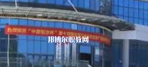 百色工業(yè)技工學(xué)校2022年報(bào)名條件、招生要求、招生對(duì)象