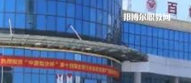 百色工業(yè)技工學(xué)校2022年怎么樣、好不好