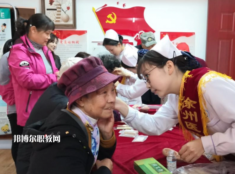 江蘇省徐州醫(yī)藥高等職業(yè)學(xué)校2022年報(bào)名條件、招生要求、招生對(duì)象