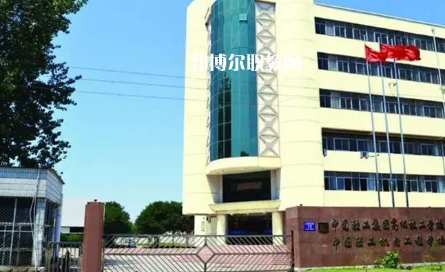 中國輕工機電工程學(xué)校2022年怎么樣、好不好