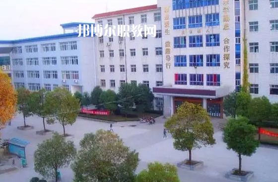 武漢黃陂職業(yè)技術(shù)學(xué)校2022年怎么樣、好不好
