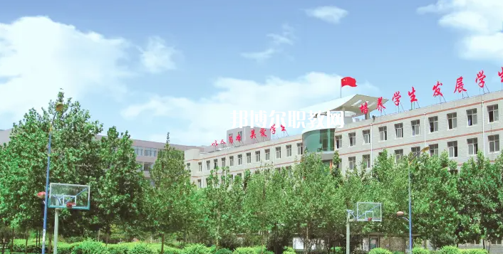 石家莊市第三職業(yè)中專學校2022年怎么樣、好不好