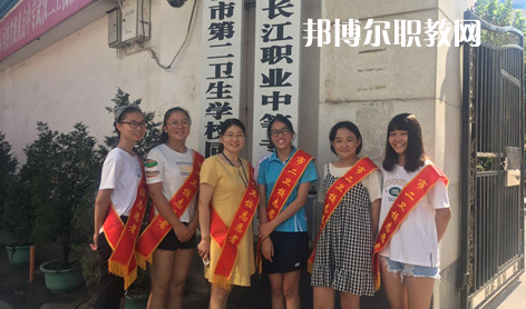 武漢長江職業(yè)中等專業(yè)學(xué)校2022年報(bào)名條件、招生要求、招生對象