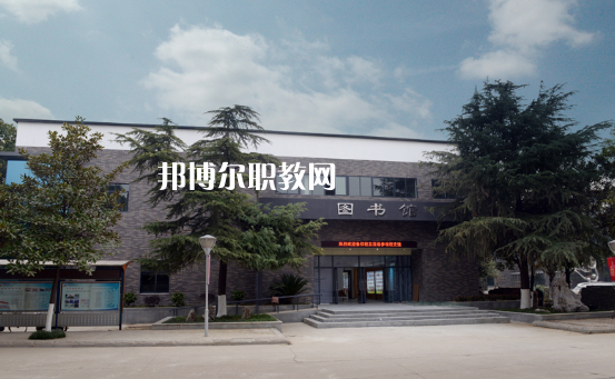 武漢財(cái)政學(xué)校2022年報(bào)名條件、招生要求、招生對(duì)象