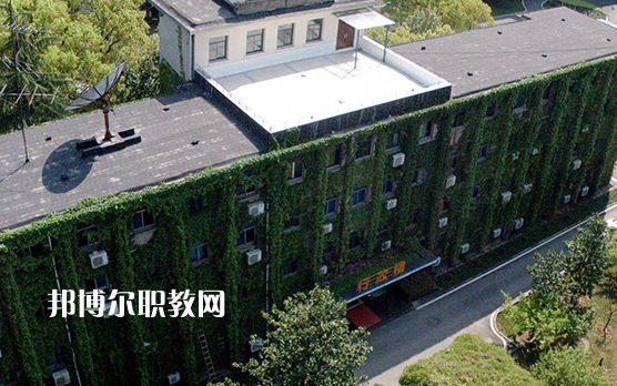 湖北郵電學校2022年網站網址
