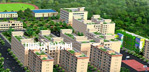 岑溪市中等專業(yè)學校2022年網(wǎng)站網(wǎng)址
