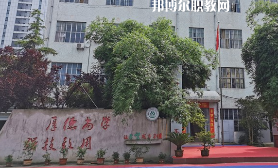 湖北現(xiàn)代科技學(xué)校2022年報名條件、招生要求、招生對象