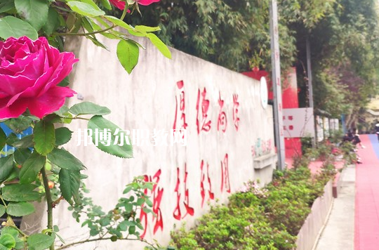 湖北現(xiàn)代科技學校2022年怎么樣、好不好
