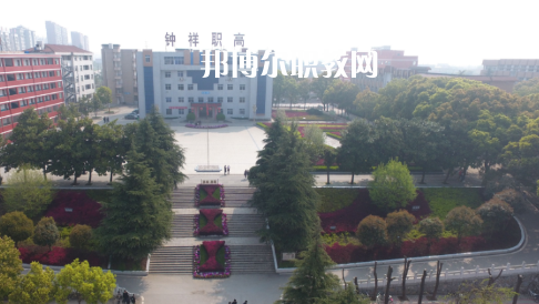 鐘祥職業(yè)高中2022年報名條件、招生要求、招生對象