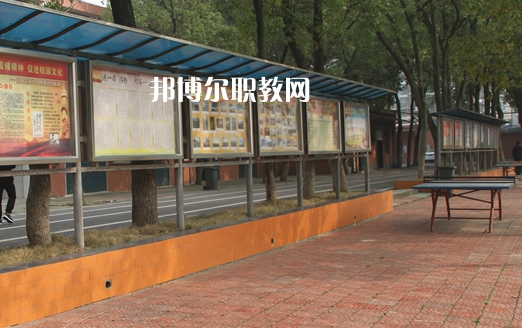武漢燃氣熱力學(xué)校2022年有哪些專業(yè)