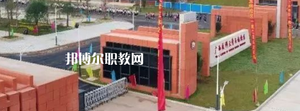 廣西醫(yī)科大學(xué)附設(shè)玉林衛(wèi)生學(xué)校怎么樣、好不好