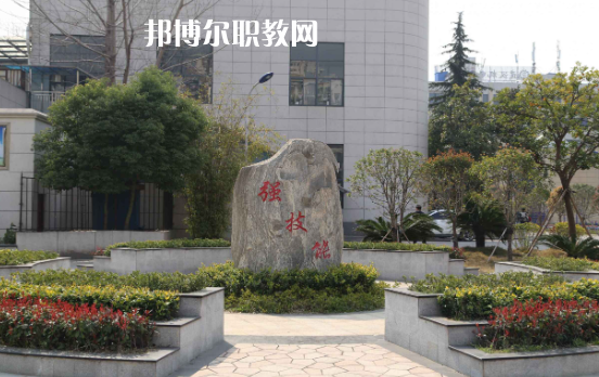 武漢機(jī)電工程學(xué)校2022年怎么樣、好不好