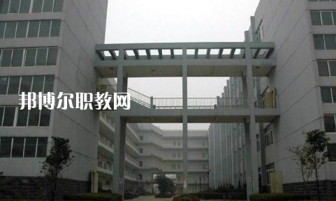 武漢經(jīng)濟技術(shù)開發(fā)區(qū)職業(yè)技術(shù)學校2022年招生辦聯(lián)系電話