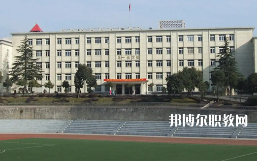 湖北汽車(chē)工業(yè)實(shí)驗(yàn)技工學(xué)校2022年網(wǎng)站網(wǎng)址