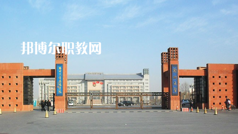 武漢工業(yè)科技學(xué)校2022年報(bào)名條件、招生要求、招生對象