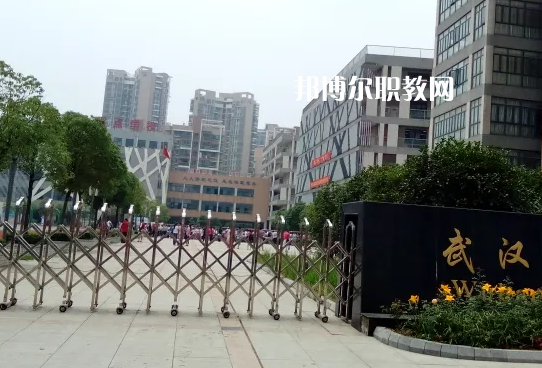 武漢旅游學(xué)校2022年報(bào)名條件、招生要求、招生對(duì)象