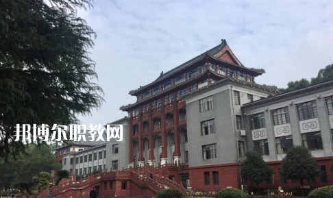 武漢供銷商業(yè)學(xué)校2022年怎么樣、好不好