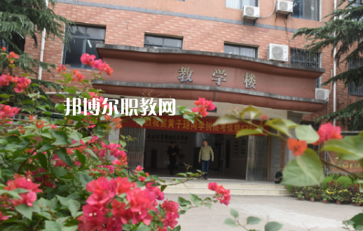 武漢體育舞蹈藝術(shù)學(xué)校2022年報名條件、招生要求、招生對象