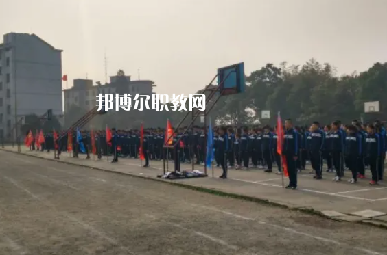 益陽(yáng)勞動(dòng)職業(yè)中專學(xué)校