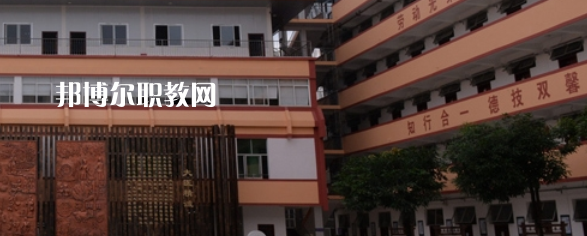 廣西中醫(yī)學校2022年報名條件、招生要求、招生對象