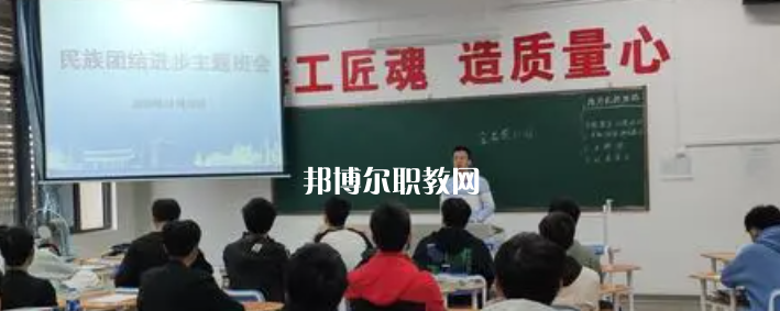 廣西質(zhì)量技術(shù)工程學(xué)校2022年怎么樣、好不好
