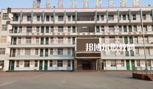 南召縣中等職業(yè)學(xué)校2022年怎么樣、好不好