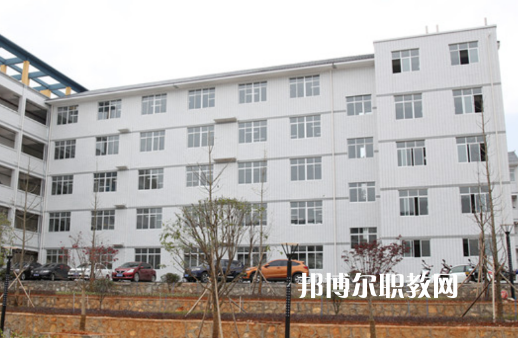靖州苗族侗族自治縣職業(yè)中等專業(yè)學校