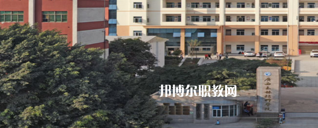 廣西玉林技師學(xué)院2022年報(bào)名條件、招生要求、招生對(duì)象