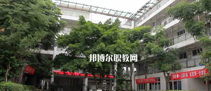 廣州紅日技工學校2022年報名條件、招生要求、招生對象