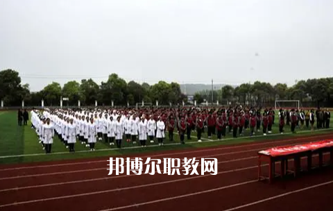 當(dāng)陽職教中心2022年怎么樣、好不好