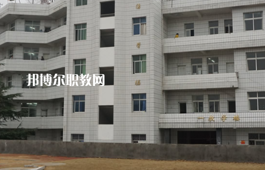 羅田理工中專2022年報(bào)名條件、招生要求、招生對(duì)象
