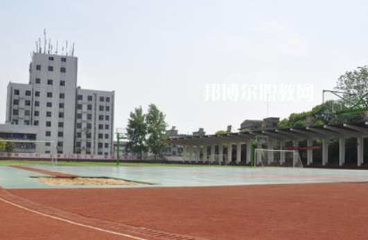 株洲縣職業(yè)中等專(zhuān)業(yè)學(xué)校4