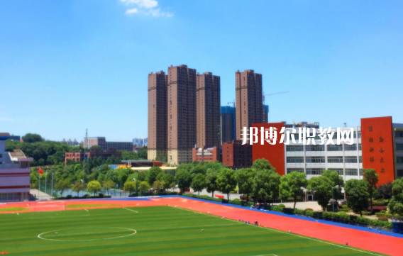 長(zhǎng)沙博雅衛(wèi)生中等專業(yè)學(xué)校