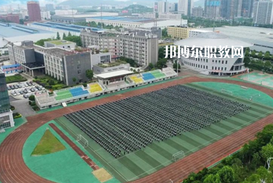 長沙市高新技術(shù)工程學校