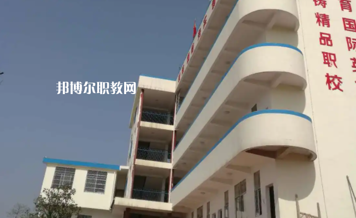 株洲海事職業(yè)學校
