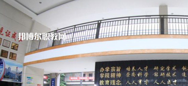 重慶交通技師學院2023年報名條件、招生要求、招生對象