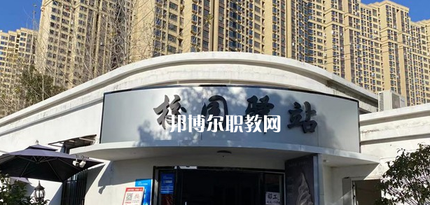 南昌智遠技工學校2023年報名條件、招生要求、招生對象