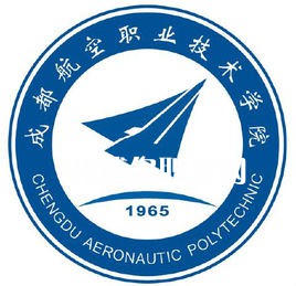 成都航空職業(yè)技術(shù)學(xué)院單招錄取分?jǐn)?shù)線(2022歷年)