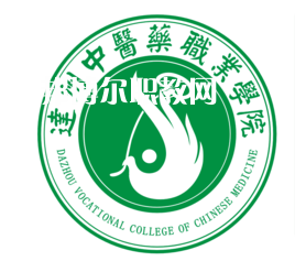 達(dá)州中醫(yī)藥職業(yè)學(xué)院單招錄取分?jǐn)?shù)線
